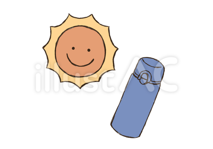 太陽と水筒