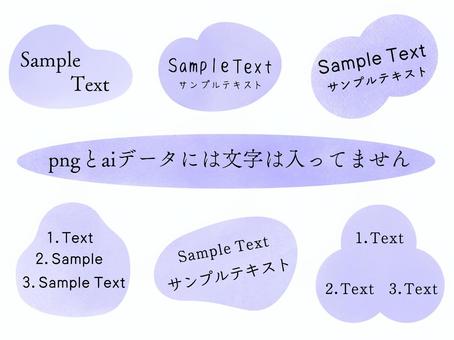 소재(배경 4), JPG, PNG 및 AI 소재(배경 4), 배경, 퍼플, 수채화, JPG, PNG 및 AI