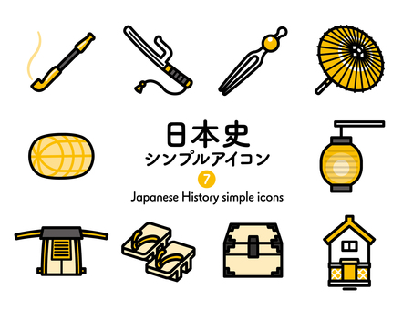 Illustration, icon collection, icon, the early modern period, 