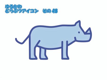 アイコン【ゆるかわどうぶつ】その48 アイコン,動物,生き物,サイ,デザイン,シンボル,マーク,ベース,シンプル,ポップのイラスト素材