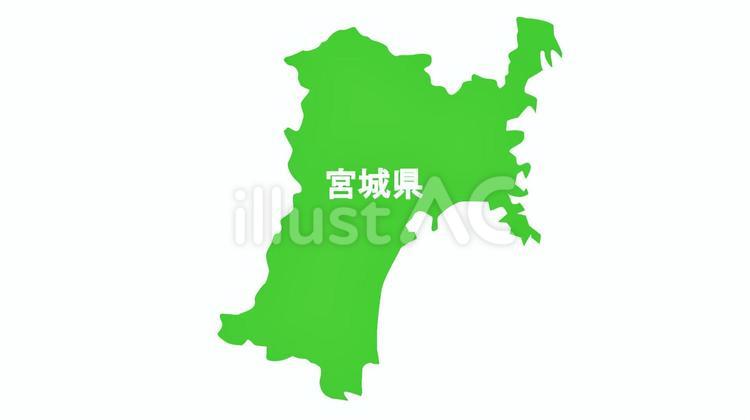 地図　宮城県　県名入り 宮城,宮城県,地図のイラスト素材