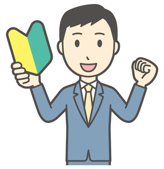  スーツ青年-245-バスト 初心者,ビジネスマン,会社員,男性,サラリーマン,オフィス,ビジネス,営業マン,先生,講師のイラスト素材