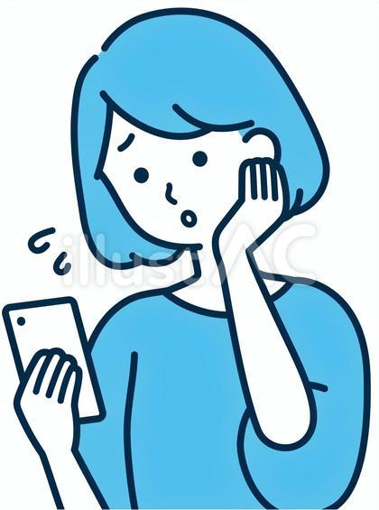 スマホの調子が悪い 解約トラブル