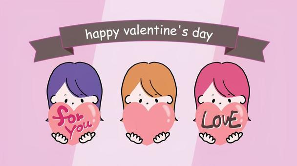 Valentine, girl, valentine, heart, JPG, PNG and AI