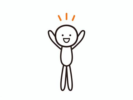 アピールする棒人間のイラスト アピール,呼ぶ,呼びかけ,元気,喜ぶ,楽しい,嬉しい,人,人物,棒人間のイラスト素材
