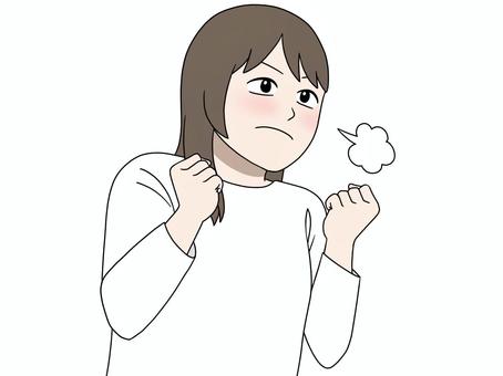 拳を握りしめて気合いを入れる女性 鼻息,やる気,モチベーション,意気揚々,やってやる,やるぞ,今に見てろ,さあ,行くぞ,ふんのイラスト素材