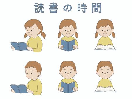 本を読む子ども 本を読む子ども 読書,本,書籍,子ども,児童,生徒,自習,学習,朝読書,小説のイラスト素材