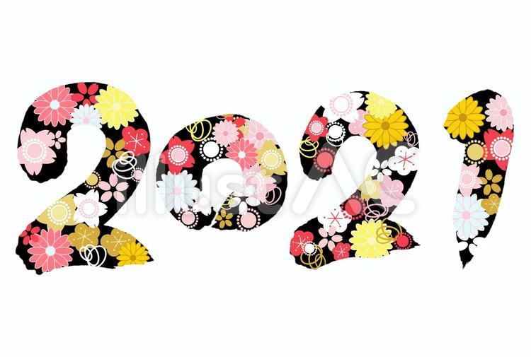 ２０２１の筆文字デザイン１ 年賀状,筆文字,文字のイラスト素材
