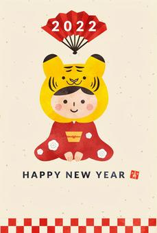 Illustration, new year's card, years of age, template, 