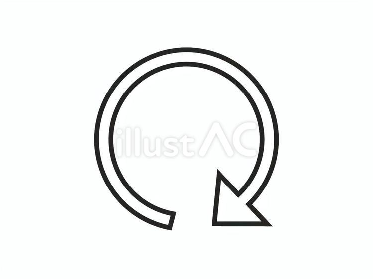 一周して戻る矢印(やじるし)のアイコン 矢印,マーク,印のイラスト素材