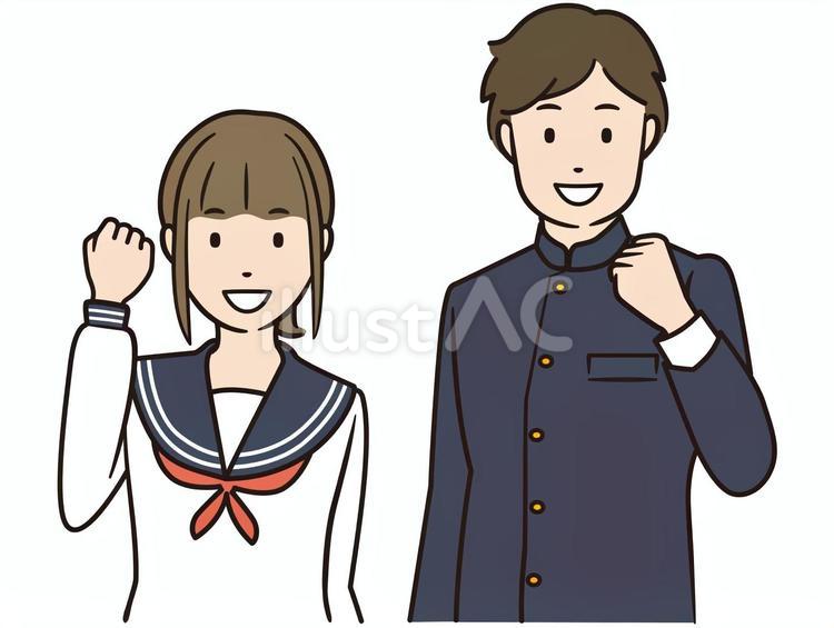 やる気に満ちたセーラー服と学ランの男女 学生,中学生,高校生のイラスト素材