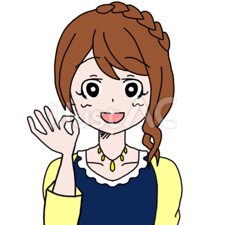 私服の女性4（OK） ほほえむ,10代,20代のイラスト素材