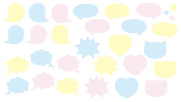 2173吹き出しセット 吹き出し,フレーム,見出し,シンプル,ふきだし,雲,枠,漫画,フキダシ,夏のイラスト素材