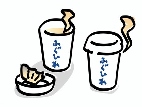 ふぐひれ酒で乾杯_ラフで色ズレゆるい絵 ふぐ,ひれ酒,日本酒,乾杯,酒,手書き,手描き,ゆるい,色ずれ,かわいいのイラスト素材