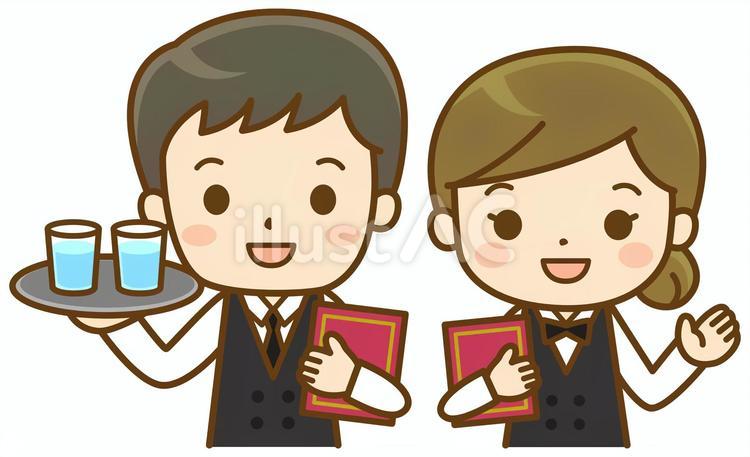 ウェイターとウェイトレス ウェイター,ウェイトレス,店員のイラスト素材