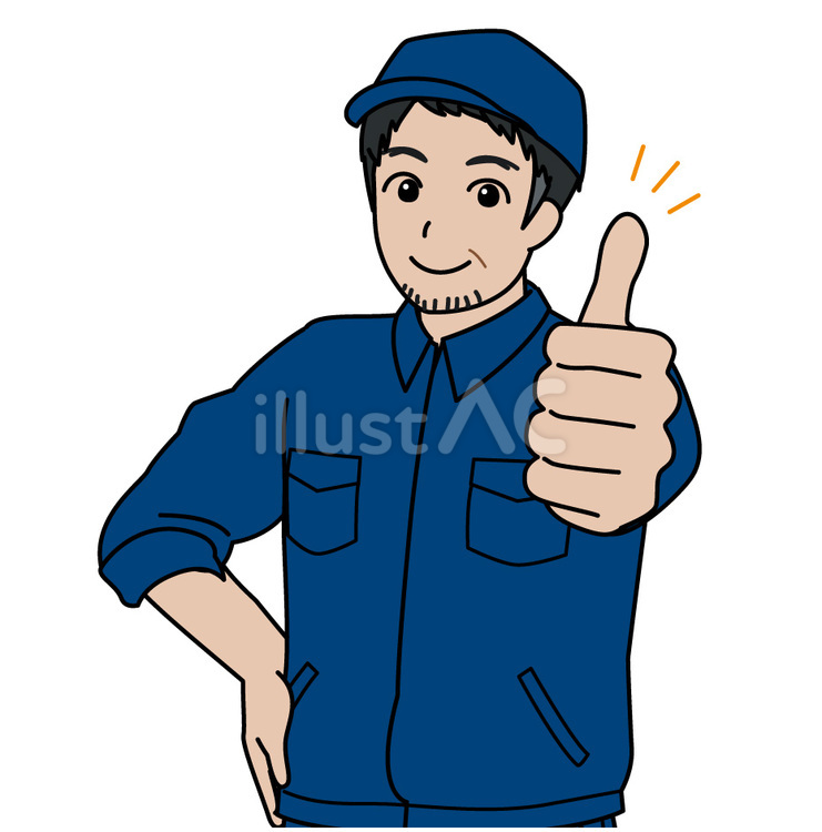 グッドサインをする作業服の中年男性 男性,作業服,配達員のイラスト素材