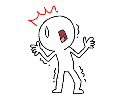 焦るシルエット