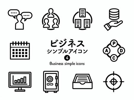 Illustration, icon collection, icon, businessman, 
