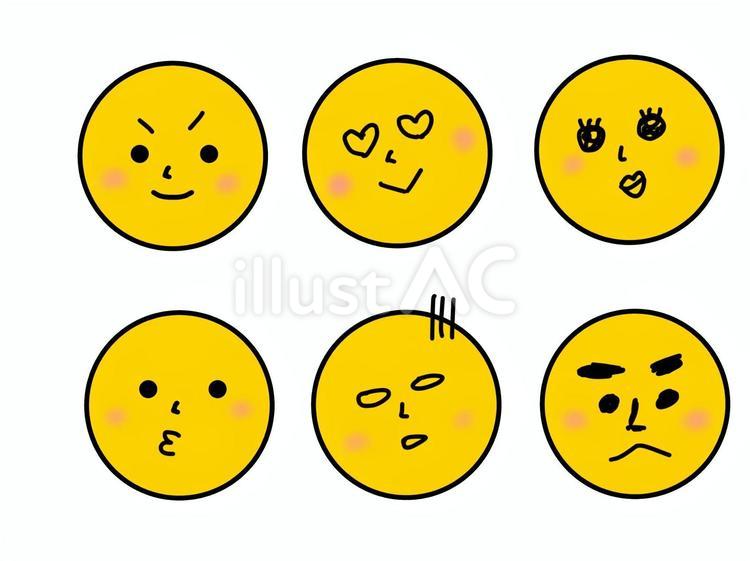 黄色の丸のユニーク顔アイコン 顔,変顔,ユニークのイラスト素材
