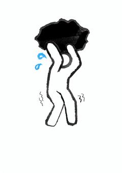 耐える人 我慢,重圧,ストレス,忍耐,耐える,堪える,棒人間のイラスト素材