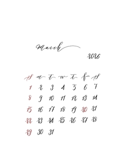 2026年3月のカレンダー カレンダー,2026,2026年,3月,手描き,おしゃれ,シンプル,手書き文字,数字,可愛いのイラスト素材