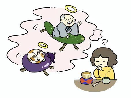 お盆にご先祖様を思い浮かべる人 お盆,精霊馬,牛馬,なす,きゅうり,ご先祖様,りん,線香,お参り,猫のイラスト素材