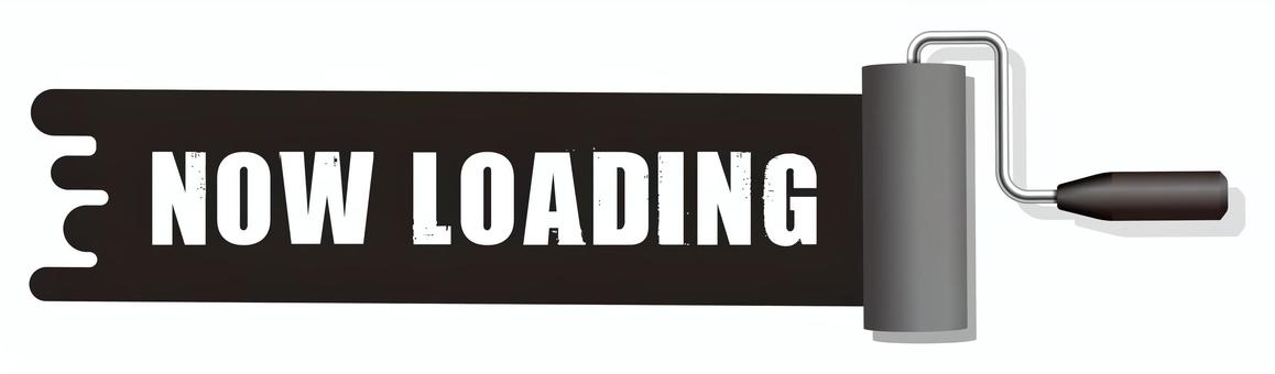 ペンキ+文字 / Now loading ペンキ+文字 / Now loading ペンキ,インク,ペイント,ローラー,now,loading,塗料,塗装,文字,塗るのイラスト素材