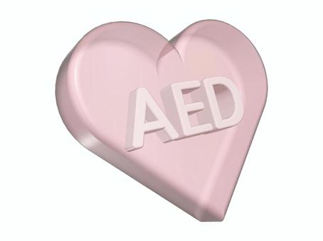 ハートにAEDの文字 aed,ハート,アイコン,心停止,文字,救命,電気ショックのイラスト素材