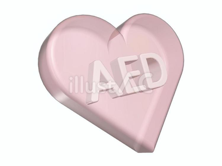 ハートにAEDの文字 aed,ハート,アイコンのイラスト素材