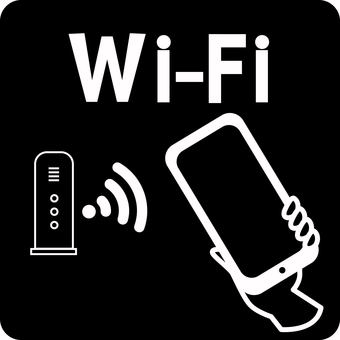 ピクトグラムWi-Fi wi-fi,無線,受信,ネット,スマホ,手,文字,ピクトグラムのイラスト素材