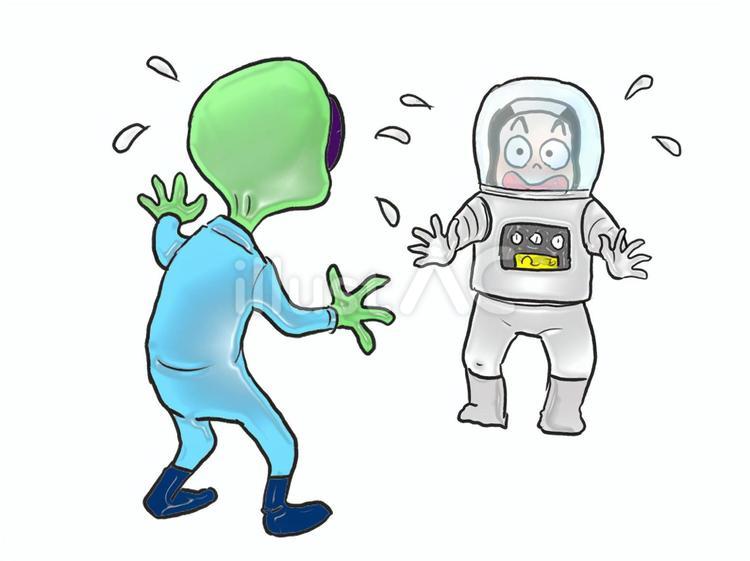わっ！う・・宇宙人？ 人物,大人,男性のイラスト素材