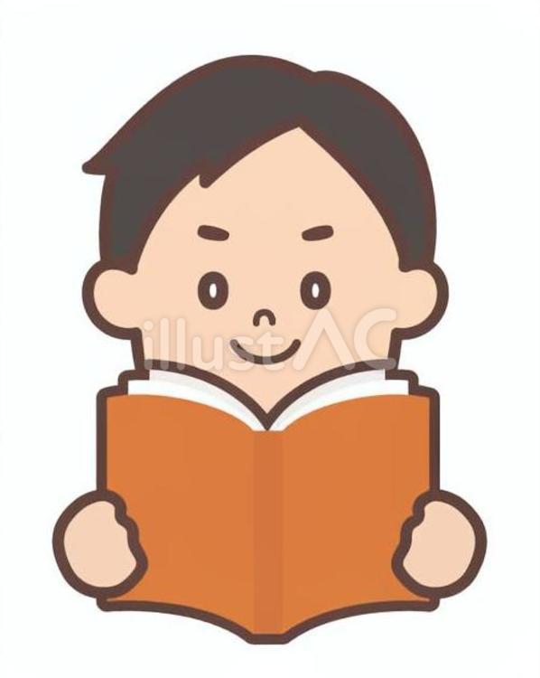 読書をしている男性 本,読書,読むのイラスト素材
