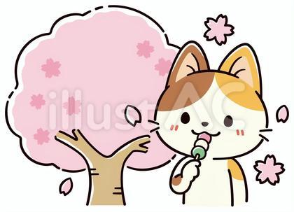 お団子を食べながら花見をする可愛い三毛猫