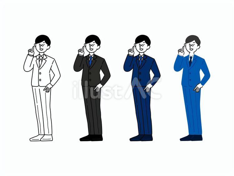 ４種類のサラリーマンイラスト サラリーマン,人,スーツのイラスト素材