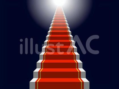 天国へ続くレッドカーペット階段