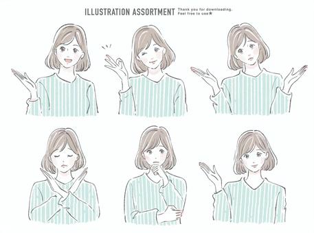 Female illustration set JPG/PNG/AI, JPG, PNG and AI Female illustration set JPG/PNG/AI, , JPG, PNG and AI