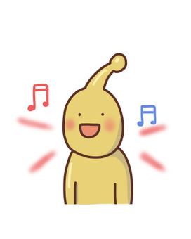 楽しそうに歌う宇宙人（黄色） 宇宙人,黄色,楽しい,歌,音符のイラスト素材