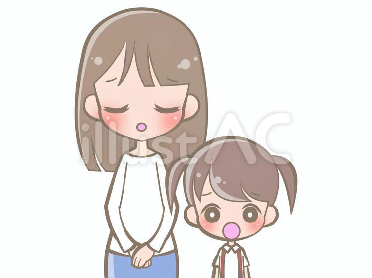手を組む女性-悲しい201013 女性,悲しい,謝るのイラスト素材