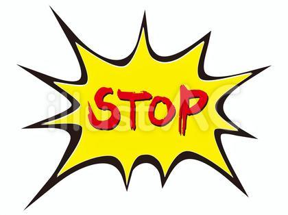 爆弾フレーム STOP 黄色