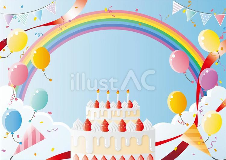 青空と誕生日パーティーの背景素材 誕生日,パーティー,ケーキのイラスト素材