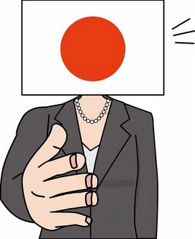 日本握手求める 日本握手求める 日本,国家,国旗,日の丸,擬人化,女性,スーツ,握手,有効,黒のイラスト素材