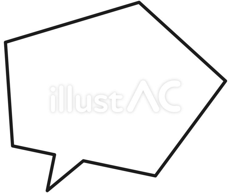 吹き出し　五角形　横長　角丸線 吹き出し,ふきだし,フキダシのイラスト素材