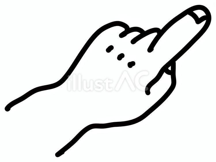 指を指す小さ目の手（左） 手,指,爪のイラスト素材