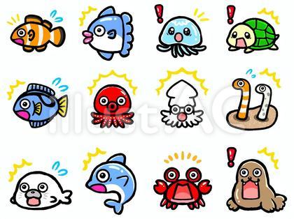 驚く水族館の生き物のアイコン素材セット