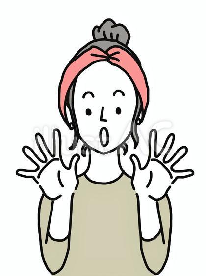 女性 驚き