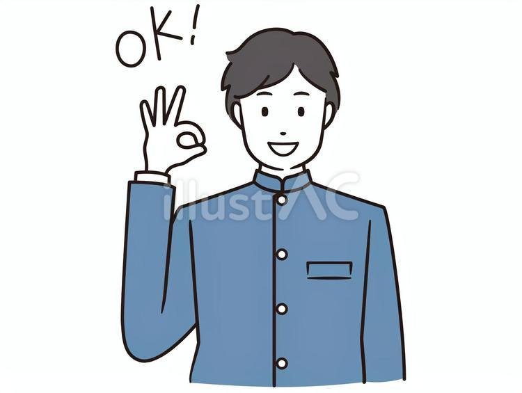 OKサインをする男子学生A 学生,生徒,中学生のイラスト素材