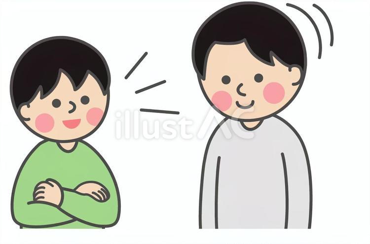 腕組みしながら話す男の子と頷く女性 男の子,考える,閃くのイラスト素材