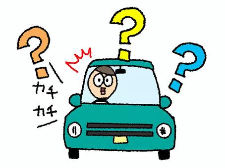 A skeptical driver, JPG and PNG A skeptical driver, vehicle, driver, doubt, JPG and PNG