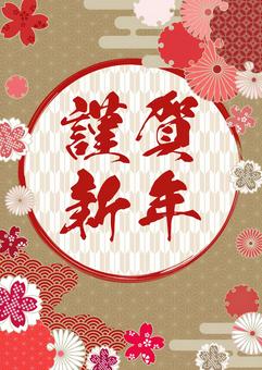 謹賀新年ポスター金色 謹賀新年,迎春,新春,新年,広告,正月,挨拶,ポスター,ポップ,店舗のイラスト素材