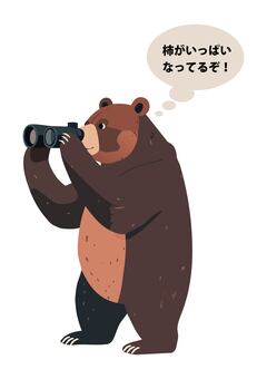 Illustration, bear, binoculars, tiny, 